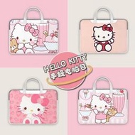 速發Hello kitty 卡通可愛 14吋筆電包 15吋 防水電腦包 14寸 15寸 手提電腦包 hellokil