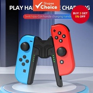 Aolion Charging Grip Bracket for Switch Joycon Handle Gaming Controller Grip Charging Station