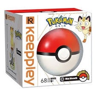 Pokemon B0103 Mini Meowth assembly toy (68 parts)