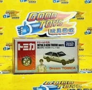 260211-14 全新未開封 TAKARA TOMY DREAM TOMICA INITIAL D AE86 TRUENO WHITE 多卡美 夢幻多美卡 車仔 頭文字D AE86 豆腐車 白色版