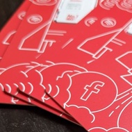 PREPAID SIM CARD For Maxis / Celcom