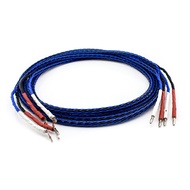 1 Pair 8TC Multiple Twist Cable OCC Pure Copper Speaker Cable With Banana Plug Connector