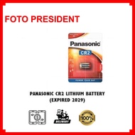 Kodak Panasonic CR2 CR123 LITHIUM BATTERY (EXPIRED 2029)