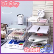 A4/A3 Document Tray Transparent Storage Shelf Eksa File Stackable Drawer A4 Size