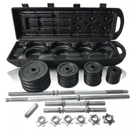 ดัมเบล50กก.MD-1022 ดัมเบลเคลือบสีดำ ชุด50Kg (0.5)