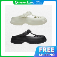 Crocs | Classic Mary Jane Clog 210581