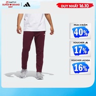 [CHỈ 16.10-MUA 3 GIẢM 40%+VOUCHER 17%] adidas Lifestyle ALL SZN Valentines Day Pants Men Burgundy IW