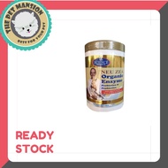 Science Products Neu Zea (Cat & Dog) 1.5kg
