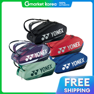 Yonex | 2024 Yonex Pro Series 3-Compartment Racket Bag Ba92429Ex