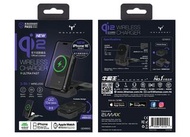 [預訂2502] Maxpower - QD882G 36w Qi2 Wireless Charger 牛魔王 磁力無線充電器