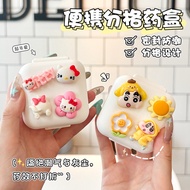 medicine pill box pill box Portable Small Pill Box Small Mini Pill Packing Box Cute Large-Capacity S