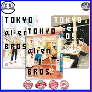 Tokyo Alien Bros. (manga) (3 book series)