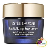 1000+好評❤️現貨‼️ Estee Lauder Estée Lauder 雅詩蘭黛智妍晚霜75ml 香港專櫃