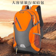 Outdoor Backpack Hiking Bag Travel Bag Water-Repellent Sports Backpack Hiking Leisure Lightweight Cy