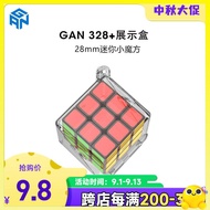 rubik s cube 3x3 GAN328 Mini Rubik& 39;s Cube Third Order Patch Edition Display Box Plus Lanyard Bac