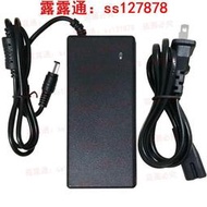 變壓器 華碩VZ229 VZ249 VX229 VG279Q臺式電腦顯示屏電源適配器充電器線