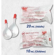 PRIME Enema 10ml / 20ml | Glycerin Rectal Enema | Fast Constipation Relief