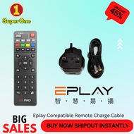 Eplay 3R 6G All Version Compatile Remote Charger Adapter Charging Cable [Item price is per unit]
