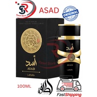 Asad Lattafa perfume asad elixir.sham Eau de Parfum, 100 ml long-lasting men's perfume long-lasting 