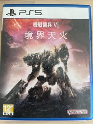PS5 機戰傭兵VI 境界天火