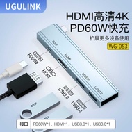 T y p e-c Docking Station H U B Notebook 6 0 W Charging 3. 5 Audio DM I Interface Disk S/T F Card Hu