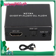 -Compatible Audio Converter Spdif Audio Extractor Stereo Extractor Optical