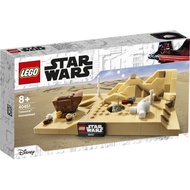 Lego 40451 Star Wars Tatooine Homestead
