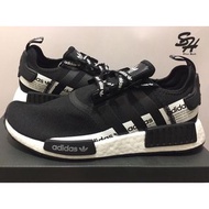 ADIDAS NMD R1 黑白 日文 拼接 FU6829