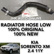KIA SORENTO XM 2.4 11Y RADIATOR HOSE TOP & LOW 100% ORIGINAL 25412-2P500 / 25411-2P500