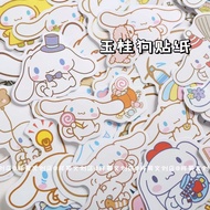 Big-Eared Dog Stickers 100 Sheets Korean Cinnamon Dog Stickers Sanrio Stickers ins Waterproof Sticke