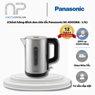 Panasonic NC-K301SRA Kettle, Electric Kettle - 1.7L [Genuine Product]