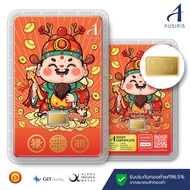 ทองคำแท่ง Ausiris 96.5% น้ำหนัก 0.3 กรัม  (0.3gram)(Pure Gold 96.5%)
