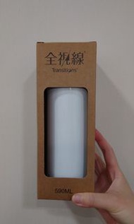 保溫杯 水杯 水樽 全視線 transition thermos cup