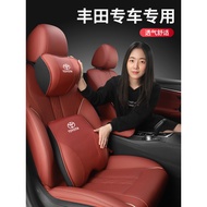 Suitable for Toyota CHR bZ3 bZ5 bZ4X Mirai Weichi FS Imported Car Seat Dedicated Headrest Lumbar Sup