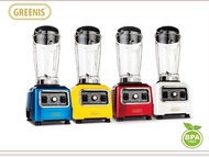 2014 Greenis commercial blender F8802  Juicer  Smoothie  Vegetable meat dry grinding blender Free shipping