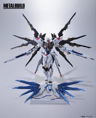 Bandai Metal Build Strike Freedom Gundam MB 突擊自由高達 - 重生版 全新