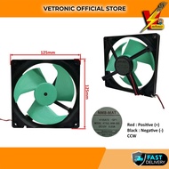 TOSHIBA REFRIGERATORS FAN MOTOR (2 WIRE) - 125MM X 125MM DC12V CCW RPM2080 MODEL 4715JL-04W-S20 / GR