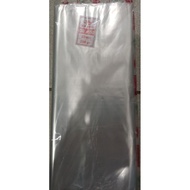 Bader pp plastic bag 30x50x02