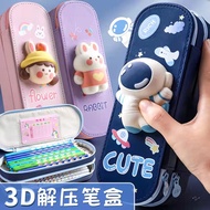 PERALATAN Squishy Pencil Case/SQUISHY Doll Stationery Holder/SQUISHY/School Equipment Holder