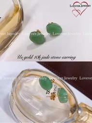 Us gold 10k jade earrings with box