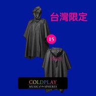 Coldplay 台灣限定 演唱會周邊 雨衣