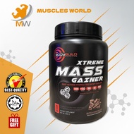 Xtreme Mass Gainer Protein - Premium Formula For Bigger Gains Weight Gainer Bodybuild Nutrition, Mmx