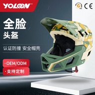 Off-Road ATV Helmet Teenager Kart Helmet Full Coverage Motorcycle Racing Helmet