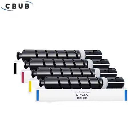 1PCS NPG65 C-EXV47 GPR51 For Canon IRC250 IRC250i IRC350 IRC351 Toner Cartridge Japan New Compatible