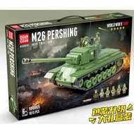 （CÓ SẴN）Đồ chơi lắp ráp mô hinh Quan Guan 100065 World War II Tank Xe Tank M26 Pershing của Mỹ