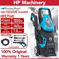 Tsunami Water Jet HPC7140 1800W High Pressure Water Jet Water Jet Murah Mesin Cuci Kereta Water Pres