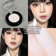 TIANKE | Youthful Fresh Look Highlighting Eyeshadow