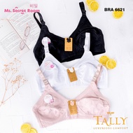 KATUN TALLY BRA 6621 BH PORI | No Wire | CUP C | FULL CUP | WITHOUT FOAM| SIZE 36 – 42 |HOOK 3 |PORO