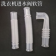Automatic Washing Machine Water Inlet Valve Water Injection Valve Solenoid Valve Hose Connection Hos