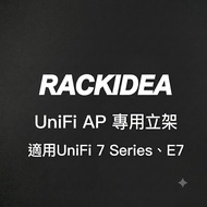 R RACKIDEA UniFi AP Desktop/Wall Bracket (Suitable for UniFi 7 Series, E7)